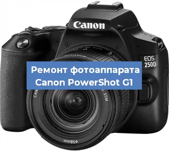 Замена слота карты памяти на фотоаппарате Canon PowerShot G1 в Краснодаре